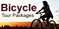 bicycling banner.jpg (5224 bytes)